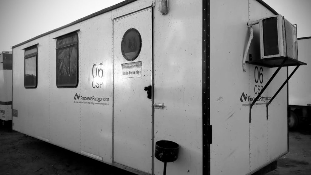 Trailer_Exterior_2_PP_BN